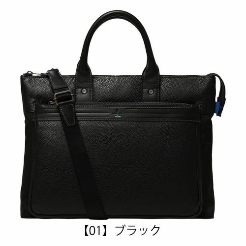 フィガロ ブリーフケース B4 2WAY メンズ 日本製 17108 ビス FIGARO