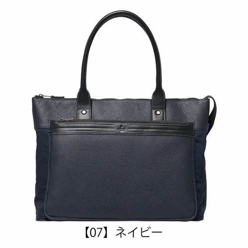 ポーター フラッグ トートバッグ 867-17102 PORTER FLAG TOTE BAG