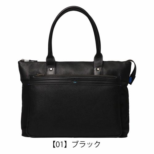 イズイット ビジネスバッグ ショルダーバッグ 2way メンズ ISIT IS/IT