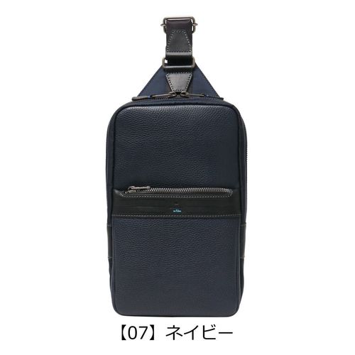 アレグロ ボディバッグ 本革 メンズ 58832 ユッティーナ Allegro ワン
