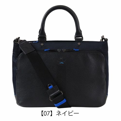 TAKEO KIKUCHI　ジャガード織 ビジネストートバッグ ネイビー TAKEO KIKUCHI（タケオキクチ） トートバッグ メンズ 通勤 肩掛け 縦型