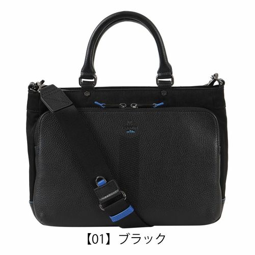 かめ@仕事多忙 コバヤシシゲオ 様 ハタケナカリョウジ 商品 TAKEO KIKUCHI（タケオキクチ） 最大51% 5/3限定 バッグ トートバッグ