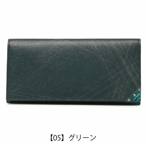 カステルバジャック 長財布 かぶせ 本革 ソート 034615 メンズ