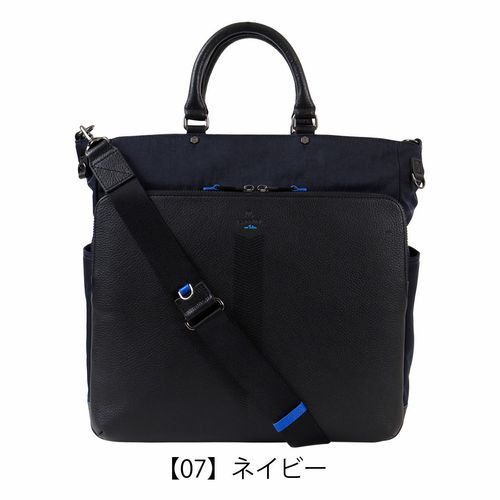 新品イズイット ビジネスバッグIS/ITブリーフケース紺トートバッグ　ネイビー 新品イズイット ビジネスバッグIS/ITブリーフケース紺トートバッグ