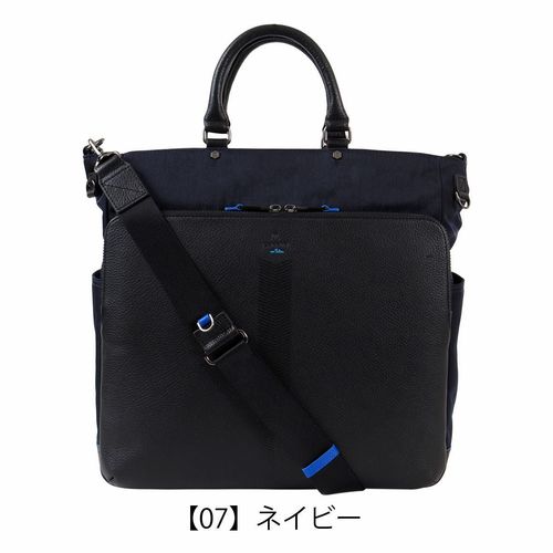 イズイット ビジネスバッグ ビジネスリュック ルシェル A4 3WAY