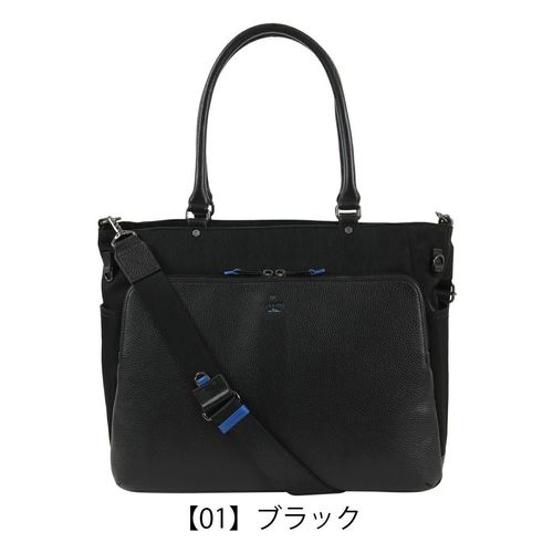 カステルバジャック トートバッグ A4 2WAY 本革 カルネ メンズ 032512