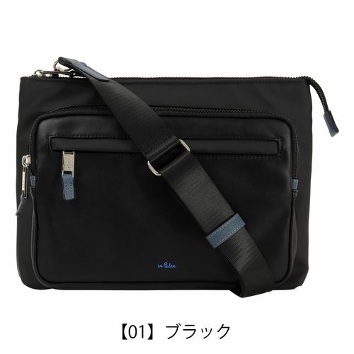 美品 ランバン ショルダーバッグ サントル メッセンジャー オールレザー 茶 lanvin-503101.jpg