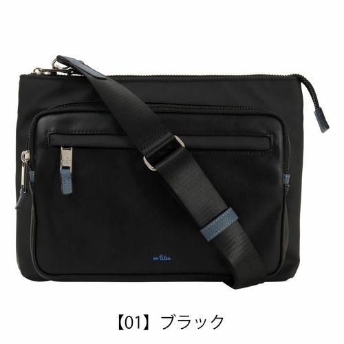 極美品✨ランバンオンブルー ラナ ボディバッグ 異素材ミックス ネイビー×カモ LANVIN en Bleu ランバンオンブルー Lana ラナ ショルダーバッグ 斜め