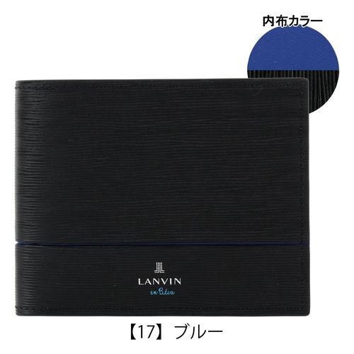 タケオキクチ 二つ折り財布 本革 メンズ パナマ 729624 TAKEO KIKUCHI