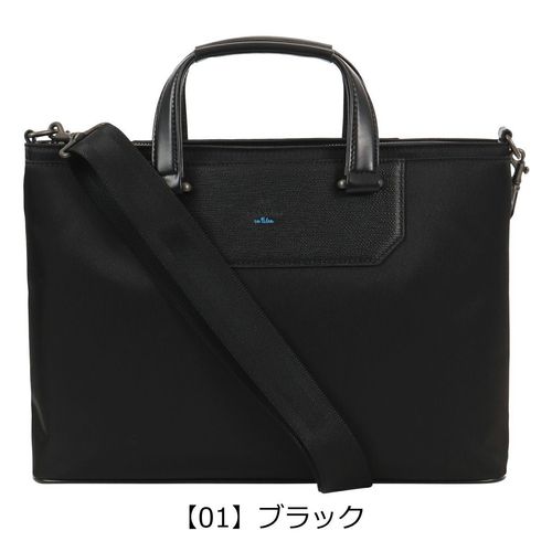 タケオキクチ ビジネスバッグ A4 ショルダーバッグ ブリーフケース
