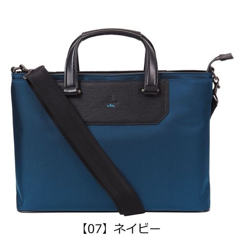 P*A様 新品未使用　LANVIN en Bleu カルロス ビジネストートバッ P*A様 新品未使用 LANVIN en Bleu カルロス ビジネストートバッ LANVIN