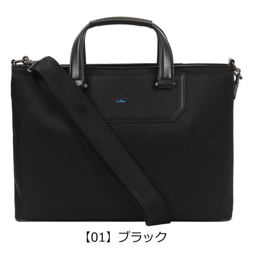 OROBIANCO オロビアンコ　ビジネスバッグ ウーノ セリオ　黒 Orobianco オロビアンコ ビジネスバッグ ブリーフケース ウーノ