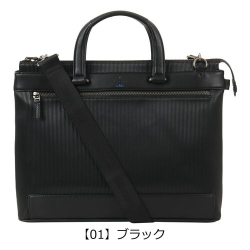 タケオキクチ ビジネスバッグ A4 ショルダーバッグ ブリーフケース