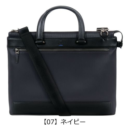 バーマス ビジネスバッグ バウアーゲーエン 2WAY 16L 15インチ対応