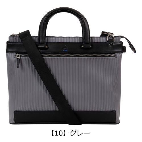 アイエスプラス 豊岡鞄 ブリーフケース ダレスバッグ A4 2WAY