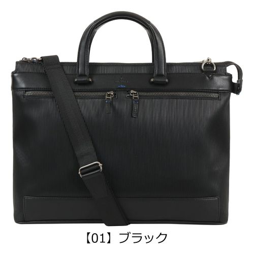 ソラチナ ビジネスバッグ 本革 メンズ SJP-00206 日本製 SOLATINA