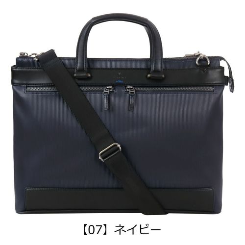 バーマス ビジネスバッグ バウアーゲーエン 2WAY 16L 15インチ対応