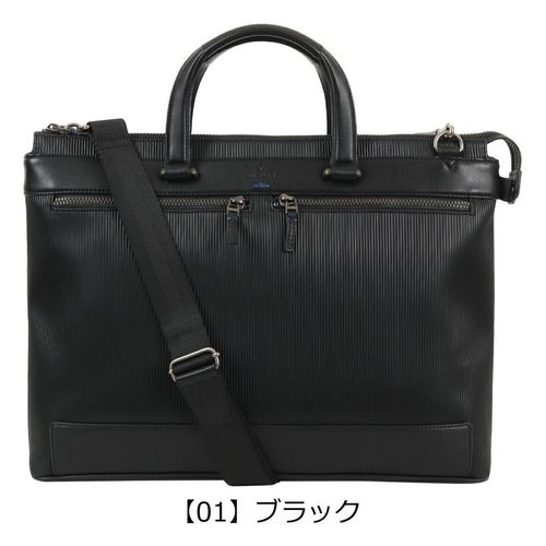 ビクトリノックス ブリーフケース A4 13L 2WAY メンズ ブラック 611805