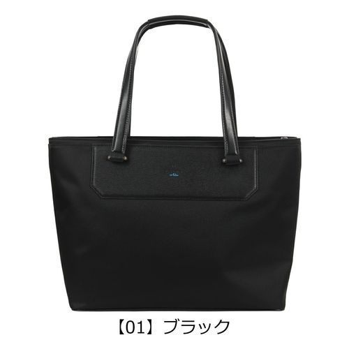 タケオキクチ トートバッグ A4 撥水 メンズ 745721 ニュース