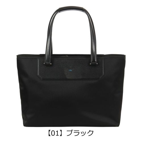 【大容量】カルバンクライン　ビジネス・トートバッグ　紺　レザー　A4•PC可 シーケー カルバンクライン ビジネストート トートバッグ A4 メンズ