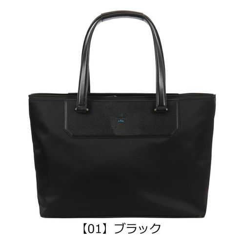 ブリーフィング　メンズトートバッグ BRIEFING トートバッグ 「別注」「BRIEFING」THE TOTE/トート