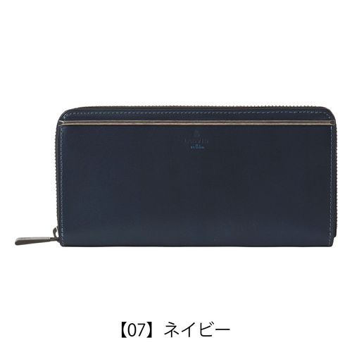 ランバンオンブルー 長財布 財布 小銭入れ付き 札入れ メンズ