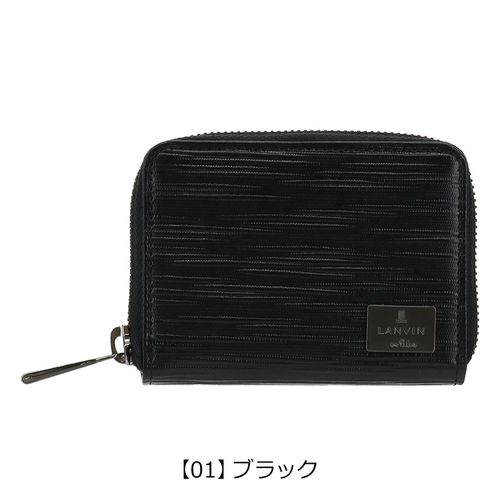 ノイインテレッセ コインケース 小銭入れ シャッテン2.0 メンズ 0706