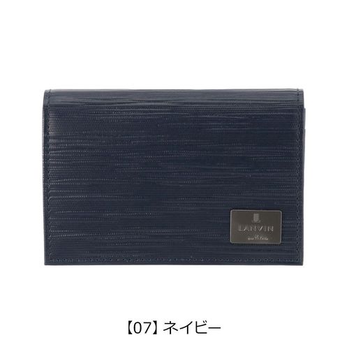 ラコステ 名刺入れ メンズ NH1604KP LACOSTE 本革 レザー | 名刺入れ