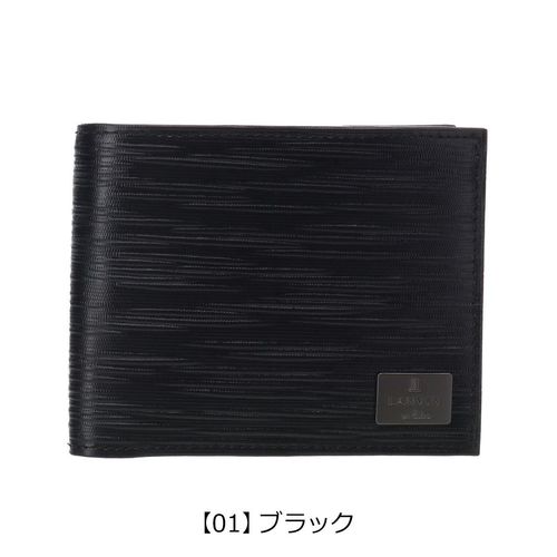 ランバンオンブルー 財布 二つ折り 本革 メンズ 513622 アクア LANVIN