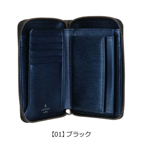 ランバンオンブルー 二つ折り財布 大きめ 本革 レザー メンズ 533604
