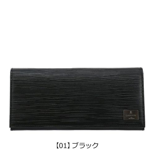 ラコステ 長財布 ロングウォレット メンズ NH1603KP LACOSTE 牛革