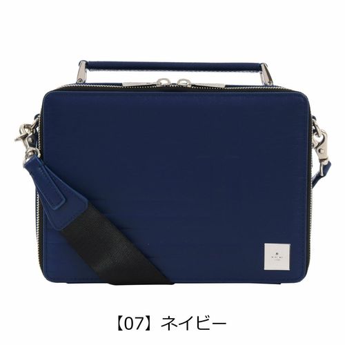 ポーター スモーキー ショルダーバッグ 592-26368 PORTER SMOKY
