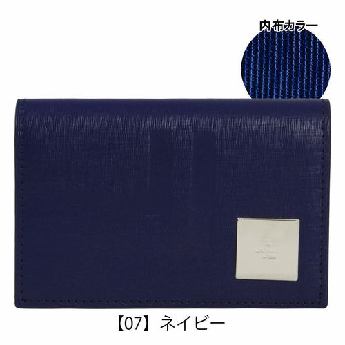 バギーポート 名刺入れ 本革 藍染スムース メンズ ZYS094 BAGGY PORT