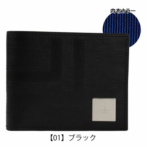 ランバンオンブルー 二つ折り財布 本革 レザー メンズ 533603 ネビュラ