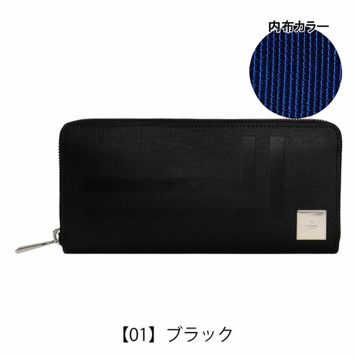 ランバンオンブルー 長財布 本革 かぶせ メンズ 521625 フィズ LANVIN