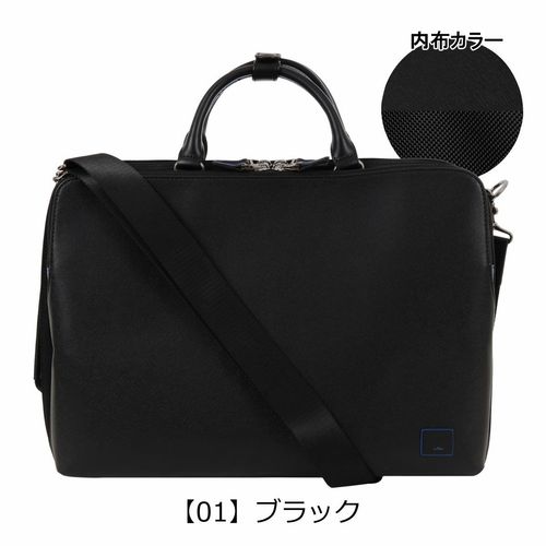 極美品✨ タケオキクチ ビジネスバッグ レザー ブラック 鍵付き A4 タケオキクチ TAKEO KIKUCHI タケオキクチ バッグ トートバッグ