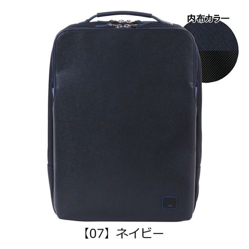 タケオキクチ リュック ビジネスリュック B4 13インチ クエスト メンズ