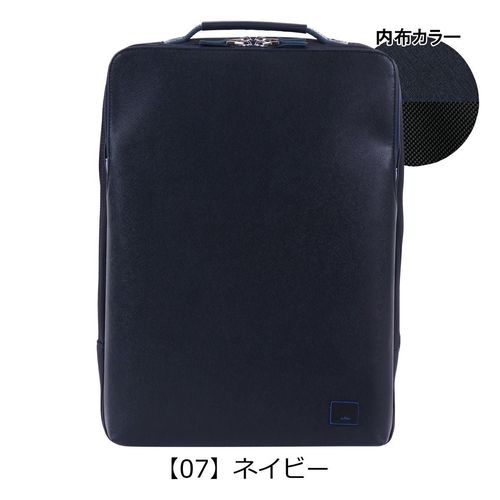新品TAKEO KIKUCHIタケオキクチ　リュック紺バックパックビジネスバッグ TAKEO KIKUCHI（タケオキクチ） デイバック リュック 「2WAY」薄マチ