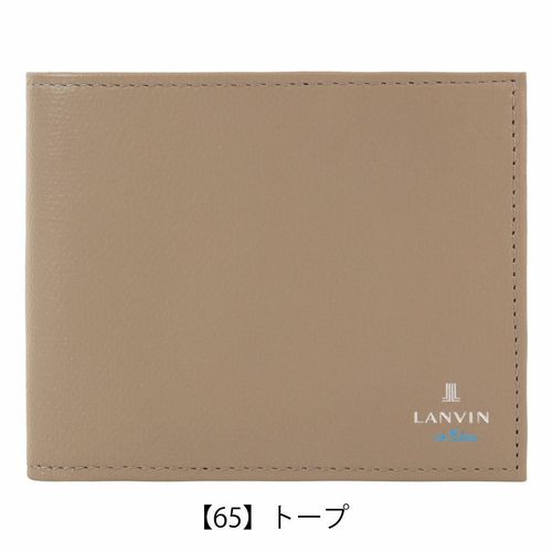 ユフ 二つ折り財布 牛革 フラップ メンズ レディース 日本製 YI24-WL