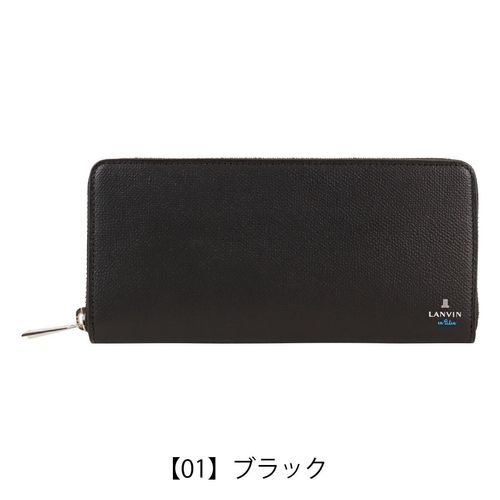 タケオキクチ 長財布 ラウンドファスナー 本革 コイン 730617 メンズ