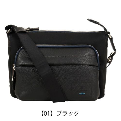 イズイット ショルダーバッグ バッグ 鞄 縦型 斜め掛け メンズ