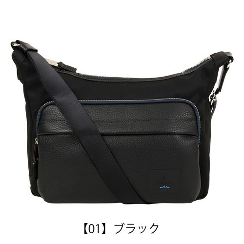 ダックス ショルダーバッグ メンズ DA30133 DAKS 横型 レザー 本革