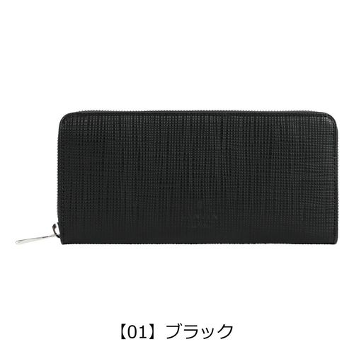 フィーコ 長財布 カード収納 メンズ 52000 MORBIDO モルビド fico 牛革