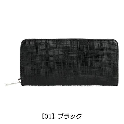 フィーコ 長財布 カード収納 メンズ 52000 MORBIDO モルビド fico 牛革