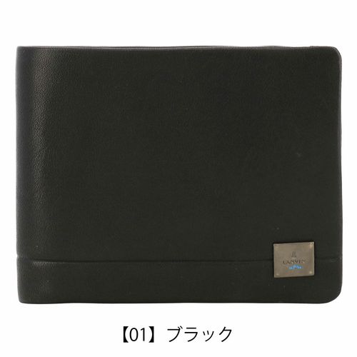 LANVIN ネイビー ウール ジャケット Balmain Lauren LANVIN en Bleu ランバンオンブルー 二つ折り財布 ネビュラ 533604