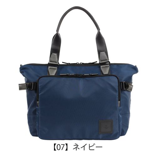 エースジーン ビジネスバッグ トートバッグ A4 19L デュラムーブ 68132