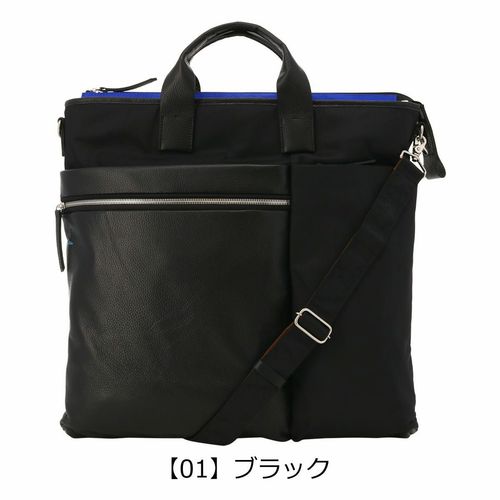 マンハッタンパッセージ ブリーフケース 2WAY ミスターラウ ビジネス