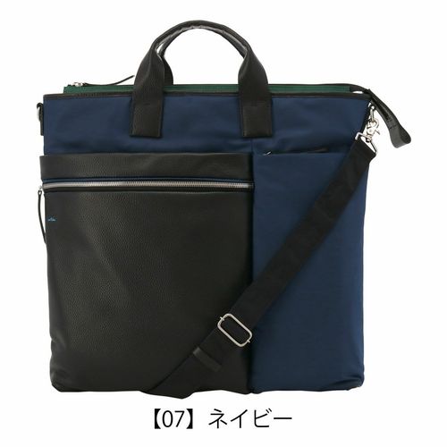 タケオキクチ ブリーフケース A4 2WAY メンズ 710501 ハーバー