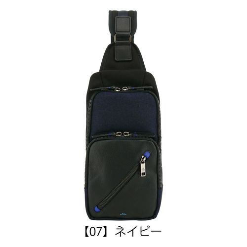 ランバンオンブルー ボディバッグ ワンショルダー メンズ 530911