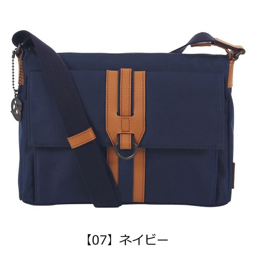 アレグロ ショルダーバック 本革 メンズ 58855 ユッティーナ Allegro